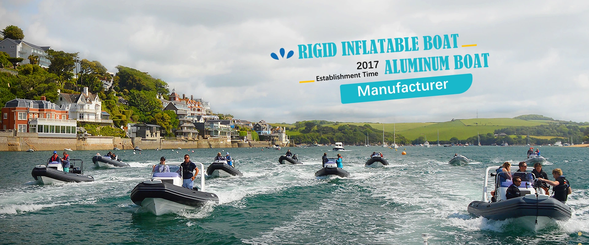 โรงงานอลูมิเนียมซี่โครง